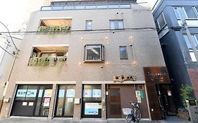 Hotel Tokyo Hub - Vacation Stay 27674V